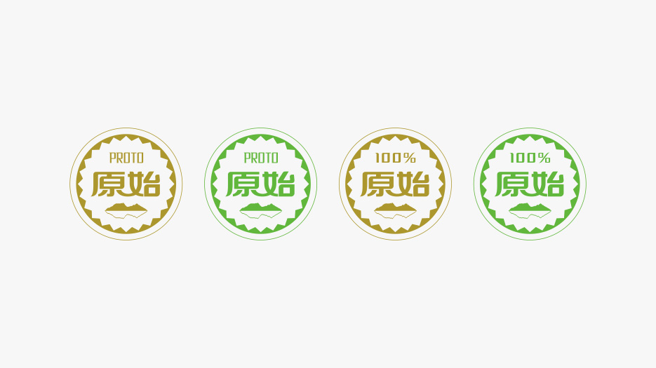 原始牛奶logo設(shè)計(jì)、VI設(shè)計(jì)